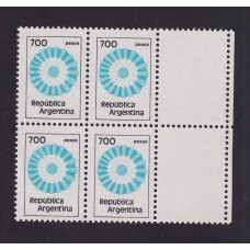 ARGENTINA 1979 GJ 1870ACD CUADRO DE ESTAMPILLAS CON COMPLEMENTO NUEVA MINT U$ 22,40